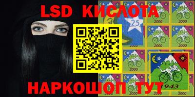 mdma Ачхой-Мартан
