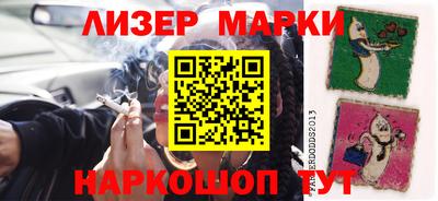 mdma Ачхой-Мартан