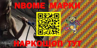мефедрон мука Аша