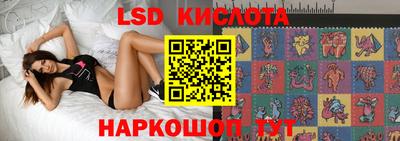 мефедрон VHQ Белорецк