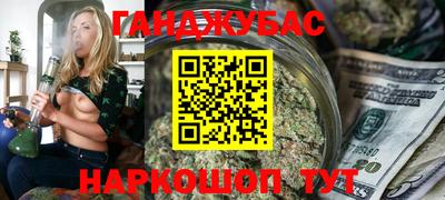 мефедрон мука Аша