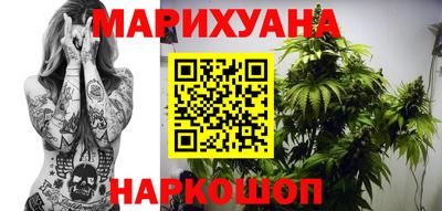 mdma Ачхой-Мартан