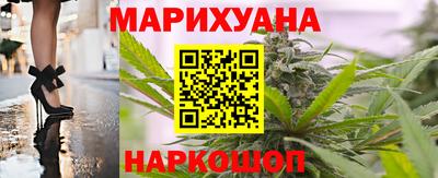 mdma Ачхой-Мартан