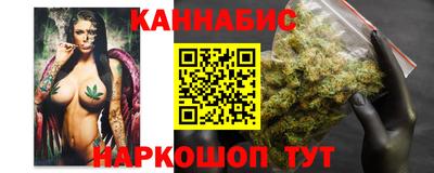 мефедрон мука Аша
