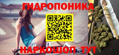 мефедрон VHQ Белорецк