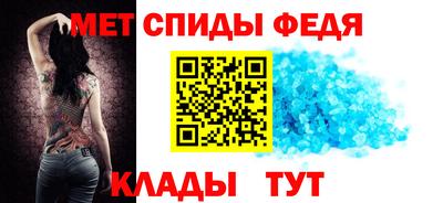 гашиш Бердск