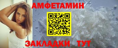 mdma Ачхой-Мартан