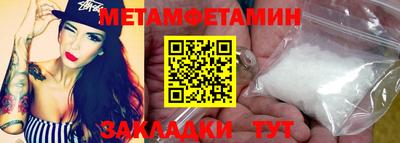 mdma Ачхой-Мартан