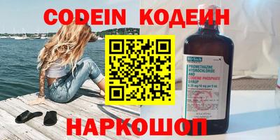mdma Ачхой-Мартан