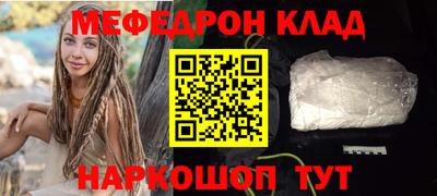 гашиш Бердск
